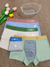 梦特娇男士内裤男纯棉10A抗菌档平角裤大码宽松舒适透气四角短裤头裤衩 实拍图