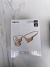 韶音（SHOKZ）OpenRun Pro S810骨传导耳机蓝牙无线开放式耳机不入耳式运动耳机 Mini版沙漠黄 实拍图