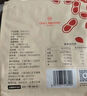 1号会员店（One's Member）有机生花生仁500g/袋*2（红皮花生米 当季新货 去壳粗粮) 实拍图