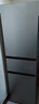 海尔（Haier）「真省电」217L三门小冰箱黑金净化一级能效风冷无霜星辉银BCD-217WGHC3E9S9 实拍图