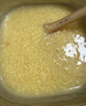 爷爷的农场有机朝阳黄小米350g*3宝宝营养辅食谷物杂粮儿童早餐粥 实拍图