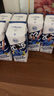 伊利舒化0乳糖牛奶全脂220ml*24盒/箱 零乳糖好吸收 礼盒装 实拍图