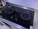 苏泊尔（SUPOR）燃气灶家用天然气双灶5.2KW猛火 [升级70%]高热效率煤气灶台嵌入式可调节底盘 DB28S 实拍图