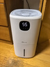 小熊（Bear）【手机智控】无雾加湿器 母婴幼儿家用卧室空气净化加湿机 空调取暖小型冷蒸发JSQ-FA0B1桌面款 实拍图