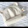 贝肽斯婴儿帽子薄款胎帽新生儿宝宝护头无骨帽秋冬款0-3月 实拍图