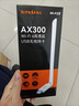 Tenda腾达 usb无线网卡wifi6 智能免驱AX300 无线网卡台式机专用 wifi接收器 高增益天线 无线wifi发射 实拍图