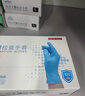 英科医疗（INTCO）一次性手套丁晴手套100只中码厨房家务耐用防护检查橡胶丁腈手套 实拍图