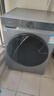 海尔（Haier）滚筒洗衣机全自动带烘干一体 10公斤超薄家用 家电国家补贴 京东自营25JS 一级能效以旧换新出租房 实拍图