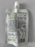 only tree液体沙拉NFC复合果蔬汁代餐1200ml(12袋)轻液断无添加0脂膳食纤维 实拍图
