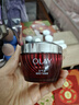玉兰油（OLAY）大红瓶空气霜50g紧致抗老抗皱护肤品女士保湿面霜新年礼物送女友 实拍图