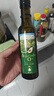 爷爷的农场牛油果油食用油250ml 进口宝宝热炒辅食油鳄梨油 适用婴幼儿的油 实拍图