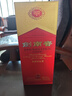 剑南春水晶剑 52度 750ml 单瓶装 浓香型白酒 年货送礼 实拍图