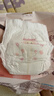 好奇（Huggies）铂金装小桃裤成长裤L120片(9-14kg)大号尿不湿拉拉裤【透爽散热】 实拍图