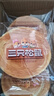 三只松鼠黄油纯牛奶面包1000g 蛋糕早餐食品休闲零食办公室下午茶点心代餐 实拍图