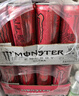 魔爪（Monster）百香果番石榴 能量饮料 风味饮料 功能饮料 330ml*24罐 整箱装 实拍图