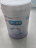 美赞臣 亲舒 婴儿乳蛋白部分水解配方奶粉 1段 850g 0-12月 低适乳糖 实拍图