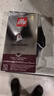 意利（illy）进口胶囊咖啡 意式美式浓缩黑咖啡胶囊10粒装兼容Nespresso机27.2 深度烘焙5.7g*10颗 实拍图