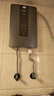 海尔（Haier）即热式电热水器大功率变频速热超薄小体积 AI智慧洗多场景智慧洗纯净鲜活水质专利防电墙技术 8500W A级恒温/金刚瞬热舱85M3P 实拍图