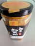 邵万生 红膏蟹糊宁波特产舟山即食糟醉罐装酱咸呛醉蟹梭子蟹膏酱 300g  实拍图