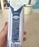 蒙牛【新鲜日期】特仑苏低脂纯牛奶250ml×16盒 健身减脂 年货礼盒 实拍图