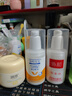 协和胶原蛋白维生素e乳100ml*3补水保湿嫩肤亮肤透白滋润好肤感好吸收 实拍图