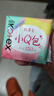 高洁丝（Kotex）卫生巾护垫极薄无香型轻薄透棉柔气柔滑柔软细腻姨妈巾 小Q包护垫 150mm 60片 晒单实拍图