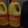 蓝月亮地板清洗剂2kg瓶*2 柠檬香 木地板瓷砖 洗地机清洁剂 拖地清洁剂 实拍图