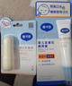 戴·可·思戴可思 婴儿金盏花唇周霜15g+婴儿润唇膏3.6g 口水膏护唇膏组合 实拍图