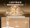 grin宝宝儿童牙膏无氟不含氟防蛀0-3-6岁婴幼儿牙膏70g甜橙味 实拍图