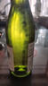 京东京造新西兰马尔堡长相思干白葡萄酒750ml   进口自营红酒  实拍图