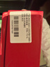 浪莎本命年保暖内衣骐骥红色女士套装鸿运秋衣秋裤内裤袜子喜庆礼盒 实拍图