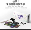 The ONE电子鼓架子鼓桌面家用便携版成人初学者儿童打击静音鼓 TRD 实拍图