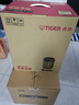 虎牌（TIGER）电热水瓶 智能定时烧水壶 日本原装进口开水壶 PDU-A50C-KZ 5L电水壶 黑色 实拍图