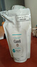 珂润（Curel）保湿洗发液(补充装)360ml 温和洗发水护肤品敏感头皮适用男女通用 实拍图