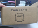 倍轻松（breo）姜小竹A2标准版艾灸盒月白色 家用便携无烟电子艾灸盒艾灸仪 孙颖莎同款 送男女朋友生日新年礼物 实拍图