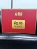 茶牛澳洲和牛M6-7谷饲牛排 高端礼盒3kg 雪花牛肉商务送礼 源头直发 实拍图