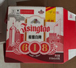 青岛啤酒 德式小麦 精酿白啤 618ml*6瓶*2箱 京东定制 礼盒装 年货送礼 实拍图