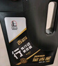 长城【干系列】金吉星全合成机油 A5/B5 0W-30 汽机油 850g/1L 实拍图