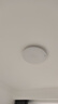 四季沐歌（MICOE）普瑞护眼卧室吸顶灯现代简约led超薄中山灯具房间主灯 实拍图