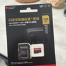 闪迪（SanDisk）256GB TF(MicroSD Express)内存卡 读880MB/s 写650MB/s 适配运动相机无人机 Switch2游戏机存储卡 实拍图