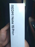 小米REDMI Note15 Pro+【国补】第四代骁龙7s 龙晶玻璃十倍抗摔 IP68防水 新品5G手机 子夜黑 16G+512G 实拍图