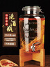 喜碧（Scybe）泡酒容器 家用15斤装泡酒专用瓶带底座带龙头青梅酒玻璃瓶布尔森 实拍图