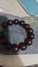 妍韵珠宝印度小叶紫檀手串文玩佛珠檀香和田玉貔貅转运珠男女士手链15mm 实拍图
