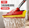 好媳妇胶棉拖把33cm3棉头懒人免手洗挤水海绵地板拖伸缩长杆刮水神器 实拍图