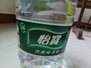 怡宝 饮用水 纯净水4.5L*4桶装水 整箱装 实拍图