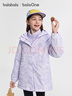 巴拉巴拉童装儿童棉服男女童外套上衣2026新款春装防泼水衣服保暖棉衣时尚 实拍图