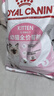 皇家幼猫猫粮 幼猫奶糕 K36 通用粮 4-12月 10KG 实拍图