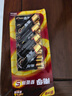 南孚5号电池12粒 五号碱性 聚能环5代 适用耳温枪/血糖仪/无线鼠标/遥控器/血压计/挂钟/指纹锁等 实拍图