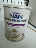 雀巢（Nestle）能恩全护适度水解6HMO婴幼儿奶粉3段800g/罐12-36个月低敏免疫力 实拍图
