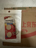 松下（Panasonic）宝马x1x3x5 3系5系7系汽车钥匙电池320 525刀锋x3x5 3系7系5系525 530遥控器电池 看车钥匙图片选择CR2032 【2粒套装】 实拍图